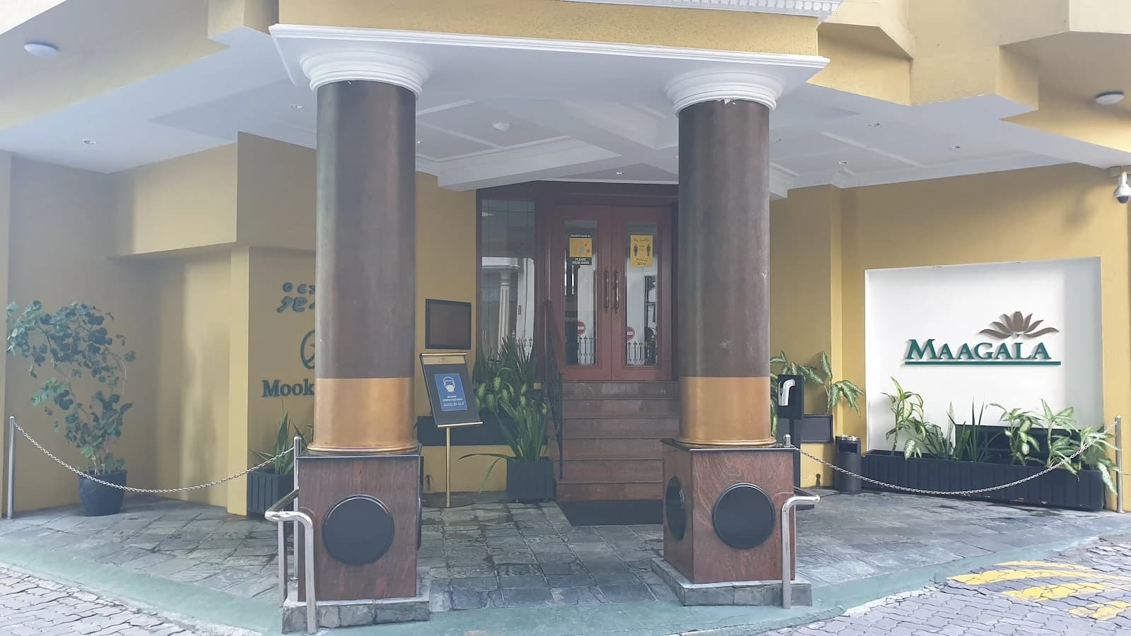 Mookai Hotel