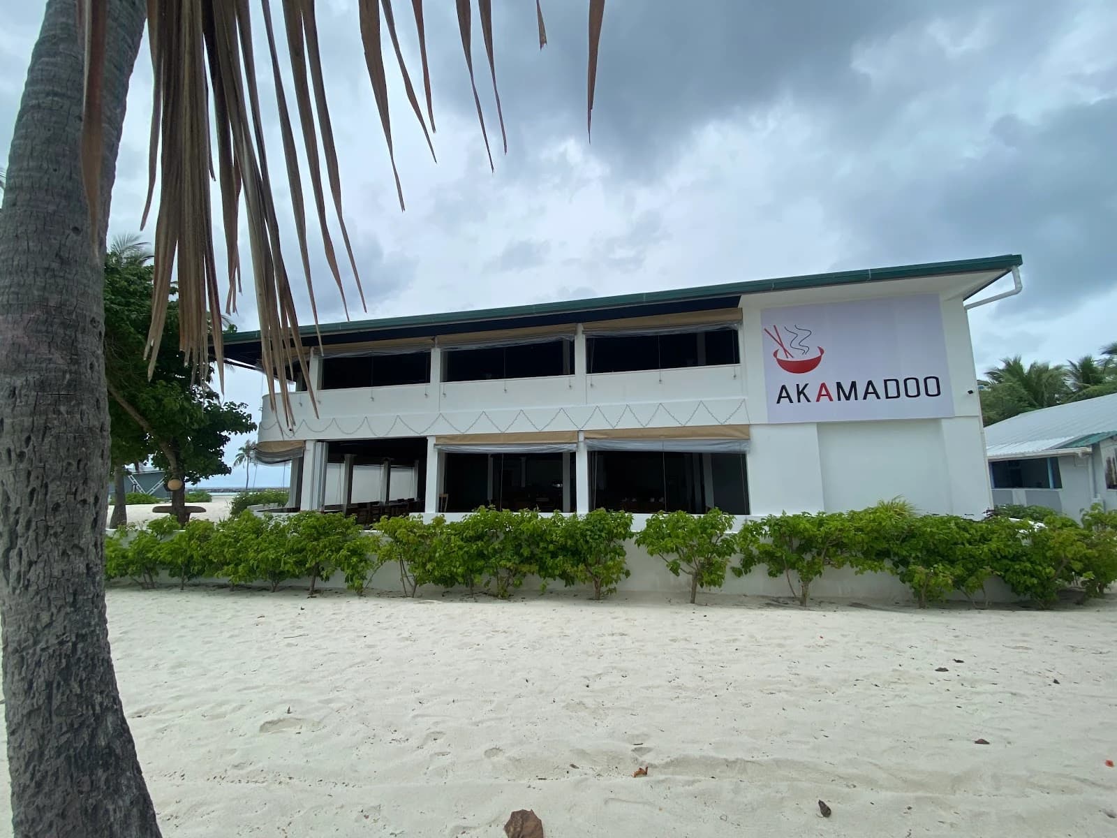 Akomadoo