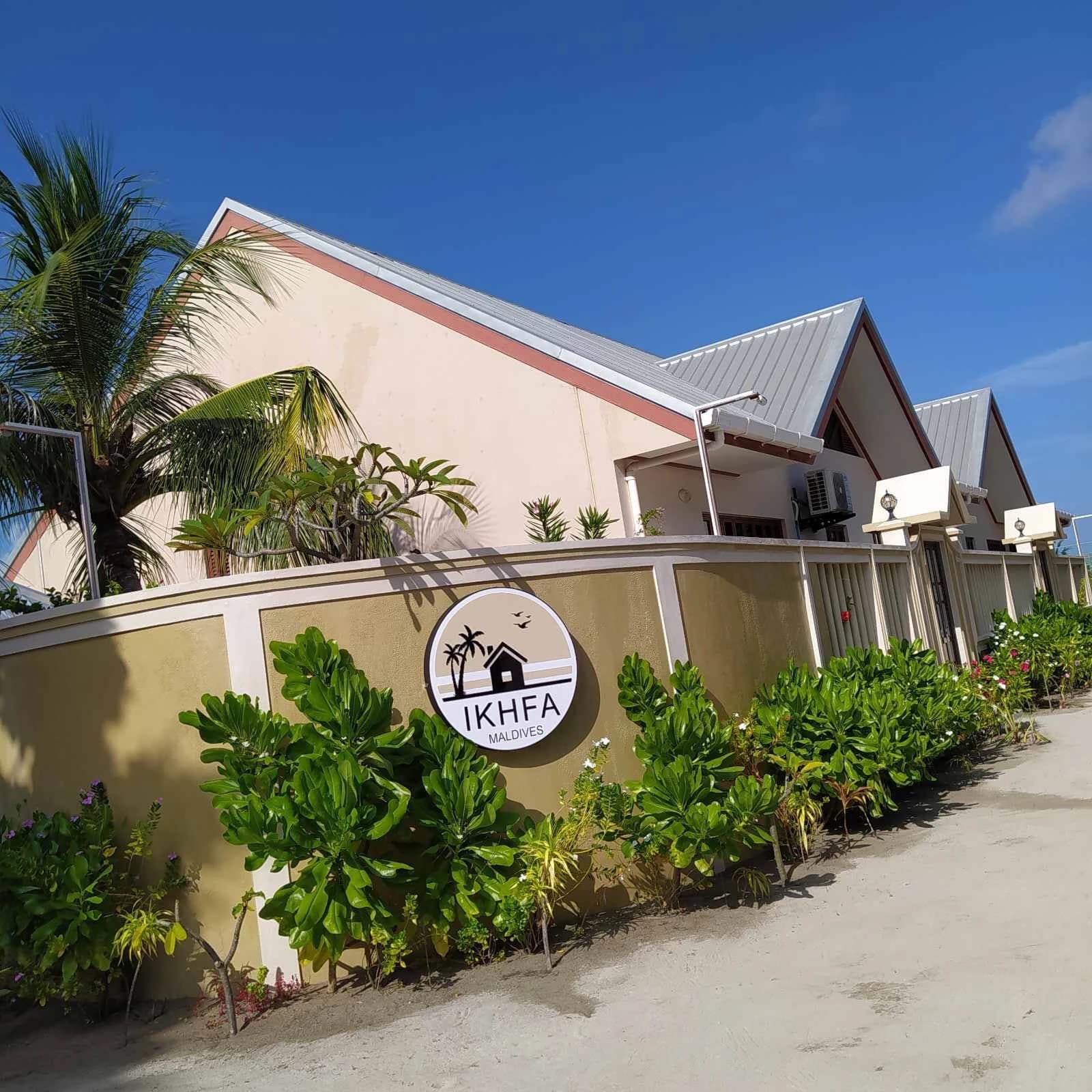 Ikhfa Guest House