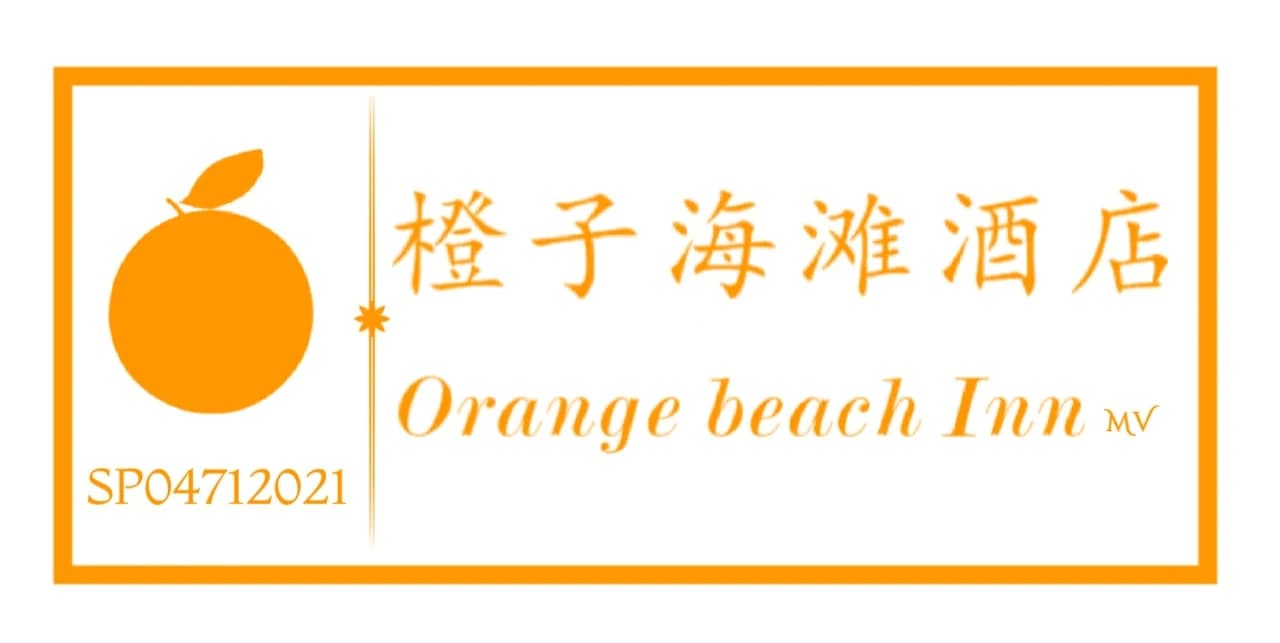 Orange Beach House